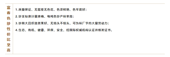 微信截圖_20240516094932.png